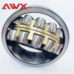 Oil Lubricated GCR15 Spherical Roller Bearing with 52mm Outside Diameter 21305MB