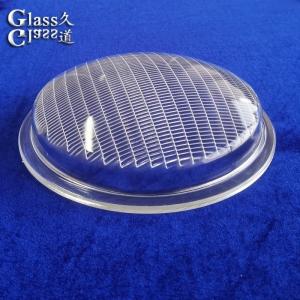 Quality High Quality Molded Borosilicate Glass Diffusion Light Shade Cover wholesale