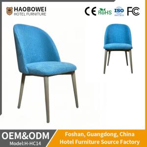 Quality Full Payment Restaurant Chair with Ash Wood Frame and Solvent-Free Anti-Fouling Leather wholesale