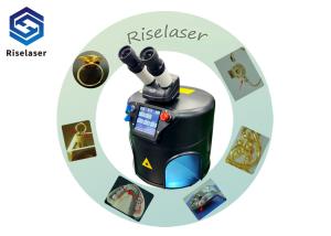 Quality MINI Jewelry Soldering Machine 1.5kw AC220V With Digital Screen wholesale