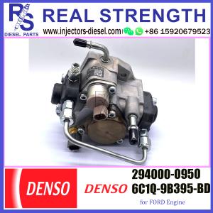 Quality Denso Common Rail Pump 294000-0950 6C1Q-9B395-BD for Ford Transit Land Rover 294000-0950 wholesale