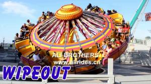 Quality Wipeout Carnival Ride Automatic Up Down Turn Around!! Theme Park Hully Gully Rides For Sale wholesale