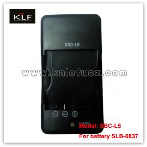 Quality Camera Charger SBC-L5 For Samsung Battery SLB-0837 wholesale