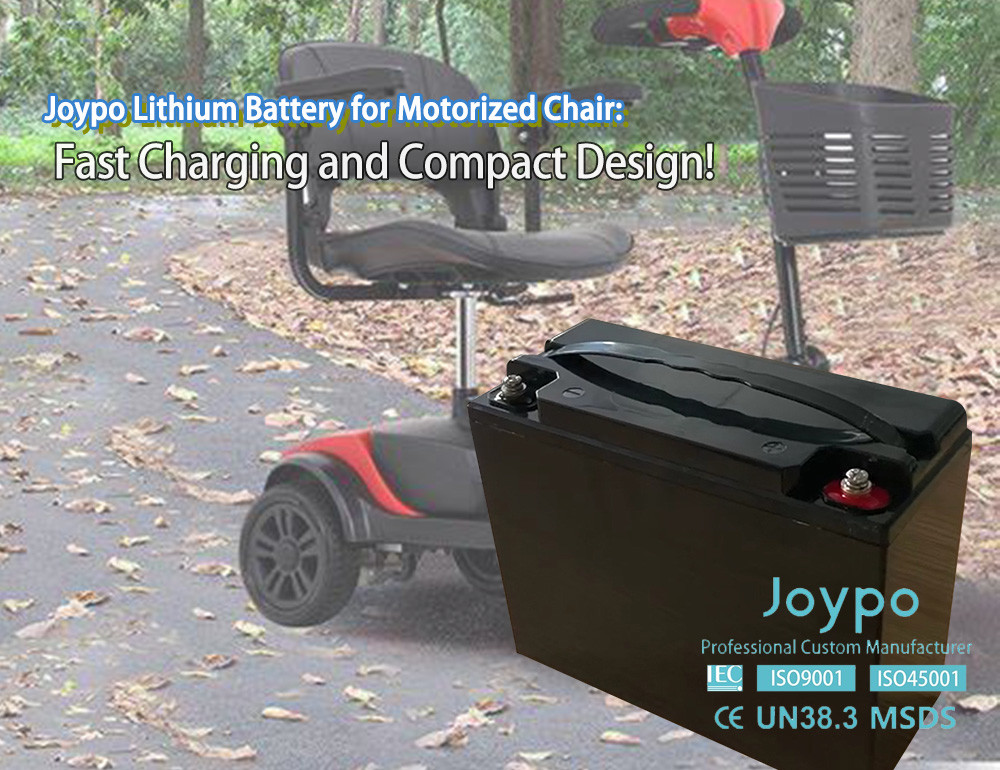High Capacity 12V 40Ah Lithium Ion Battery For Mobility Cart