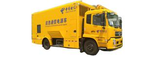 Quality 55 KVA-687.5 KVA Automotive Power Station Low Noise Energy Efficient wholesale