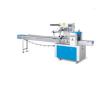 Buy cheap KD-350 Automatic Snow Cake Packing Machine from wholesalers