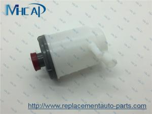 Quality Genuine Auto Parts Power Steering Pump Oil Tank OEM 53701-S84-A01 wholesale