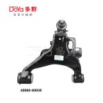 Toyota Arm Assy 48068-60030
