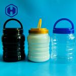 83OZ Leak Proof Plastic Jar For Electronic Parts Machine Elements