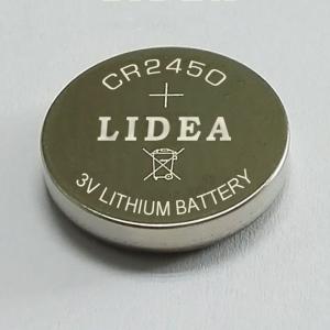Quality Lithium coin cell CR2450 wholesale