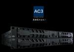 AC220V OEM Banquet Hall 100db Class D Audio Amp