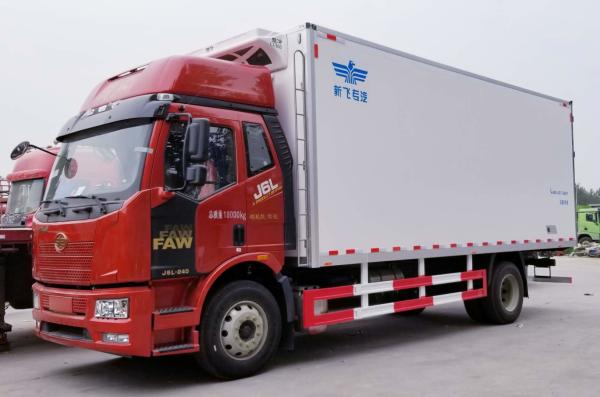 Diesel Fuel Type Refrigerated Truck Container Heavy Cargo Truck 4x2 Maximum