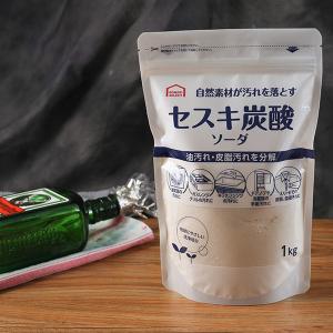 Quality Plastic Clear 1kg Standing Pouch Packaging Reusable Snack Pouches Mylar Zipper wholesale