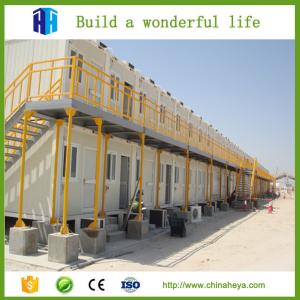 Quality 2017 Light Gauge Steel Flat Pack prefab shipping container house wholesale