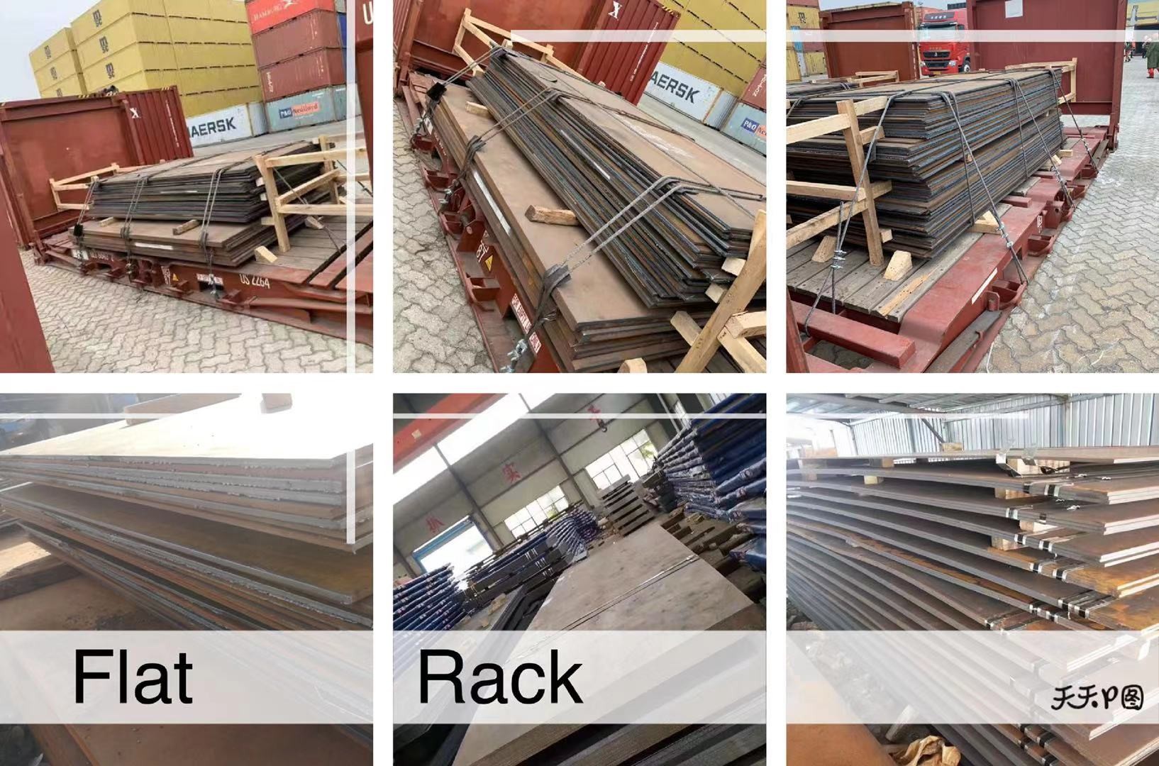 2mm 5mm 6mm Shipbuilding Steel Plate 10mm 20mm ASTM A36 Mild Hot Rolled Carbon Steel Plate