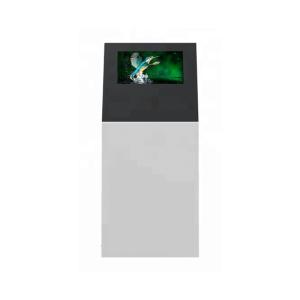 Quality Hospital Html 1200nits Innovative LCD Digital Signage 21.5&quot; wholesale