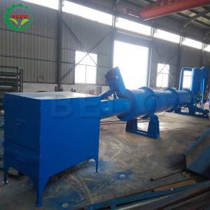 Quality 5 - 8mm Screen Size Sawdust Dryer Machine High Thermal Efficiency Rotary Drum Dryer wholesale