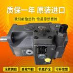 PGH4-2X/032RR11VU2 PGH4-2X/020LE11VU2 RexrothPGHseriesgearhigh-pressureoilpumpdu