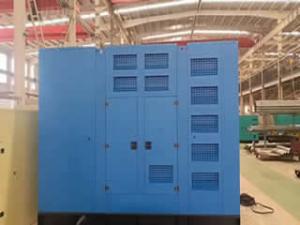 Quality Low Maintenance Silent Generator Set 50 HZ Power Generator Set wholesale
