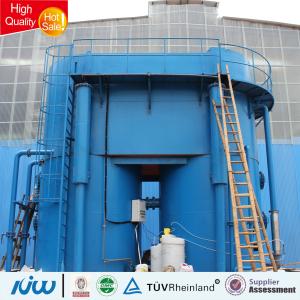 Quality Professional Flocculation Sedimentation Water Purification System wholesale