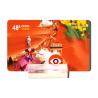 Buy cheap SUNLANRFID Hot pvc plastic Membership loyalty gift rfid smart card from wholesalers