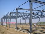 Prefab steel structure house steel beam