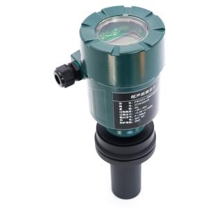 Quality Industrial 4-20mA RS485 HART Integrated Ultrasonic Level Transmitter wholesale