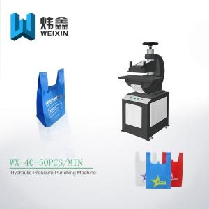 White Auto Ultrasonic Non Woven Punching Machine High Working Pressure