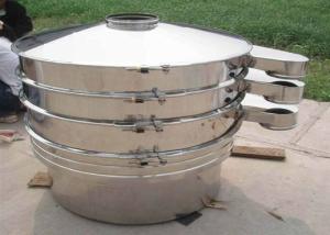 Quality Stainless Steel or Carbon Steel Rotary Vibrating Sieve for Sieving Various Materials wholesale