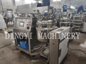 Quality High Viscosity Toothpaste Manufacturing Plant , Toothpaste Making Machine wholesale