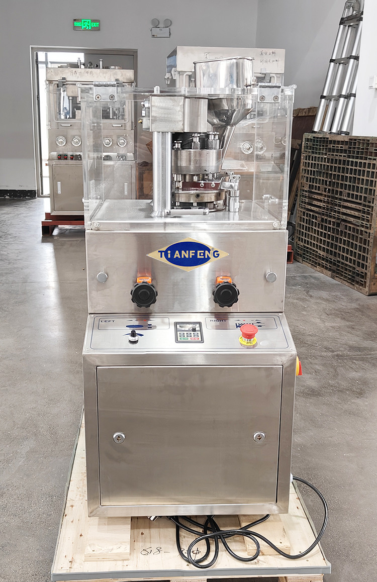 Industrial Grade Pharmaceutical Pill Press ZP5 Zp7 Zp9 With Tablet Punching And Dies