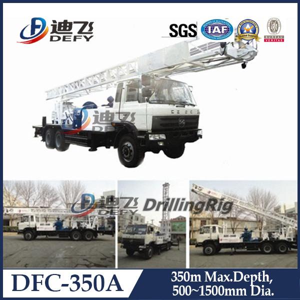 Cheap DFC-350A Hydraulic Rotary Truck Mounted Drilling Rig for depth 350m water well for sale