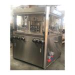 Three color Dishwashing Tablet Compression Machine For disinfection tablets