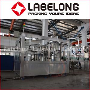 Quality 2000BPH Automatic Still Water Digital Liquid Filling Machine wholesale