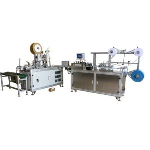 Quality PLC Control Face Mask Manufacturing Machine Alloy Steel Structure Stable wholesale