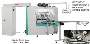 Quality 250x160mm 30pcs/Min Multicolor Screen Printing Machine For Cap wholesale