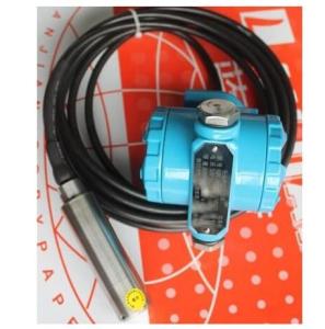 Quality Split immersion liquid level transmitter HPT-34 wholesale