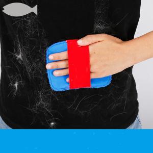 Quality Pet Hair Removal Brush For Cat Hair Dog Hair 10x12x1cm M Size wholesale