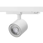 led kitchen ceiling track lighting dimmable 40W White aluminum housing 15° beam
