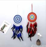 Gift Hand Made Dream Catcher