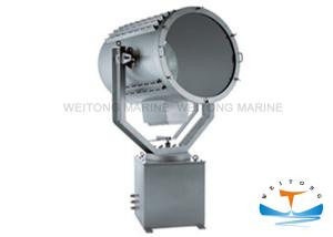Quality Marine Search Light TZ3-A wholesale
