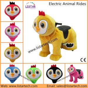 Quality Electric Toy Car Motors Kids Scooter Cheap Animal Electric Motorcycle with High Quality wholesale