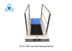 Quality Two Persons Stainless Steel 304 Shoe Sole Washer With Handrail wholesale