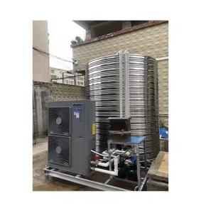 Quality 100L Stainless Steel Slim Steel Hot Water Tank Heat Resistant For Farms Hotels Manufacturing Plant wholesale