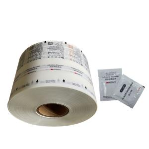 Quality ISO9001 / CE Certified Plastic Packing Foil Roll Heat Seal Disposable wholesale