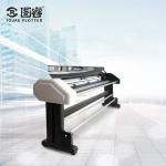 low price digital printing aluminium alloy plotter de corte