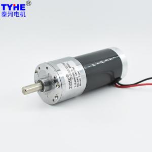 Quality 30W Large Torque PMDC Micro DC Gear Motor 42mm 45kgcm 15rpm For Machine wholesale