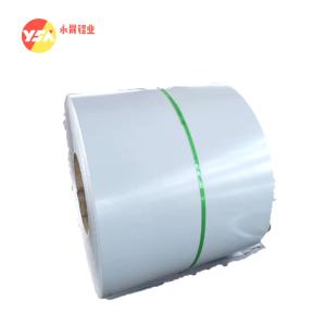 Quality 3003 H14 Mill Finish Painted Aluminum Coil For Roofing And Gutter wholesale