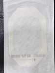 Moisture Vapour Permeable Hydrocolloid Wound Dressing for Medical Surgical