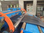 Electrical Silicon 2500mm Steel Coil Cutting Machine Q235 Steel Coil Slitting